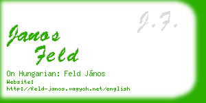 janos feld business card